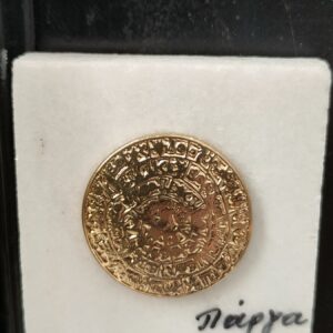 Μαρμάρινο μαγνητάκι Δίσκος Φαιστού